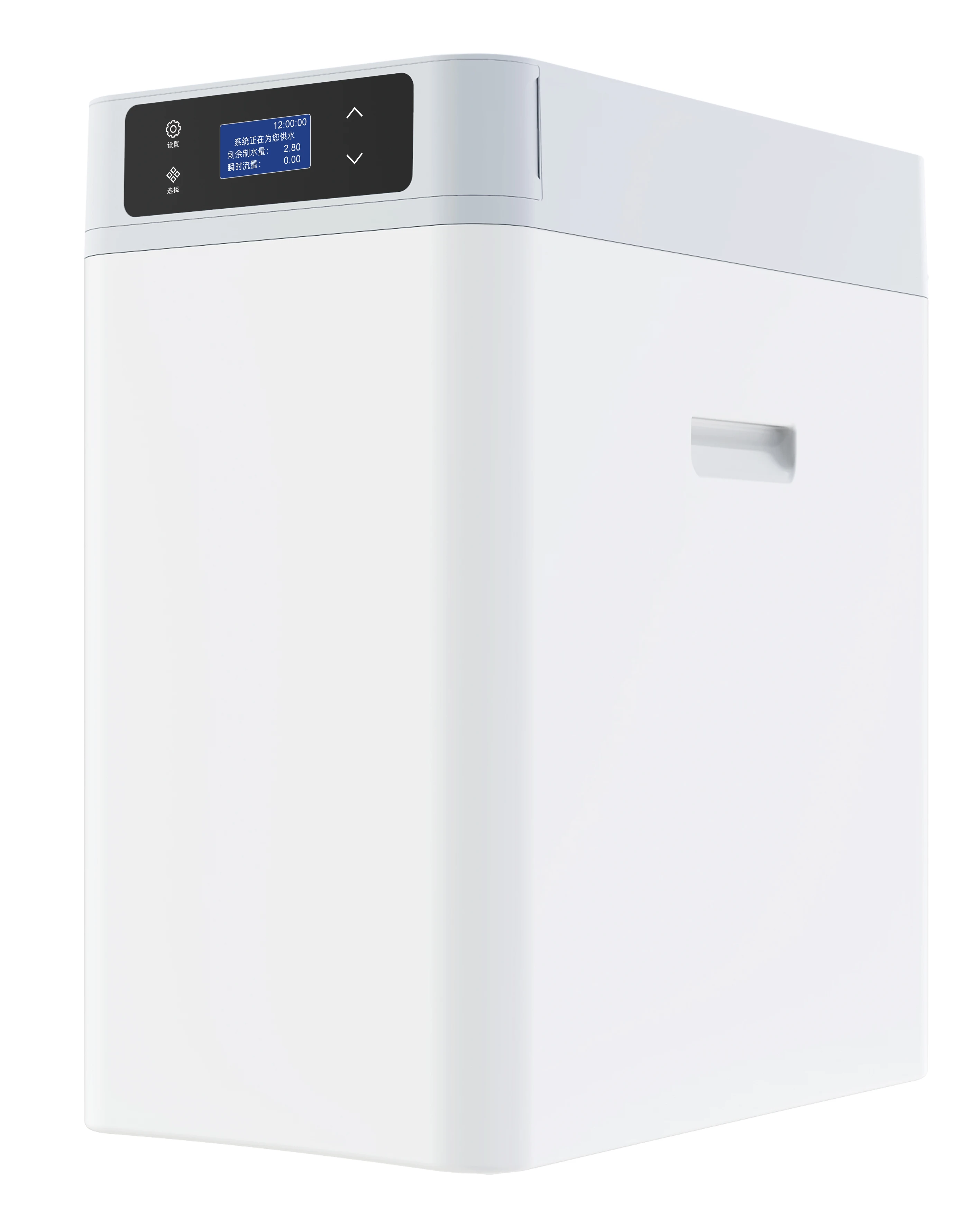 Popular Cabinet Small Size With Large Flow Rate Under Sink Household Water Softener