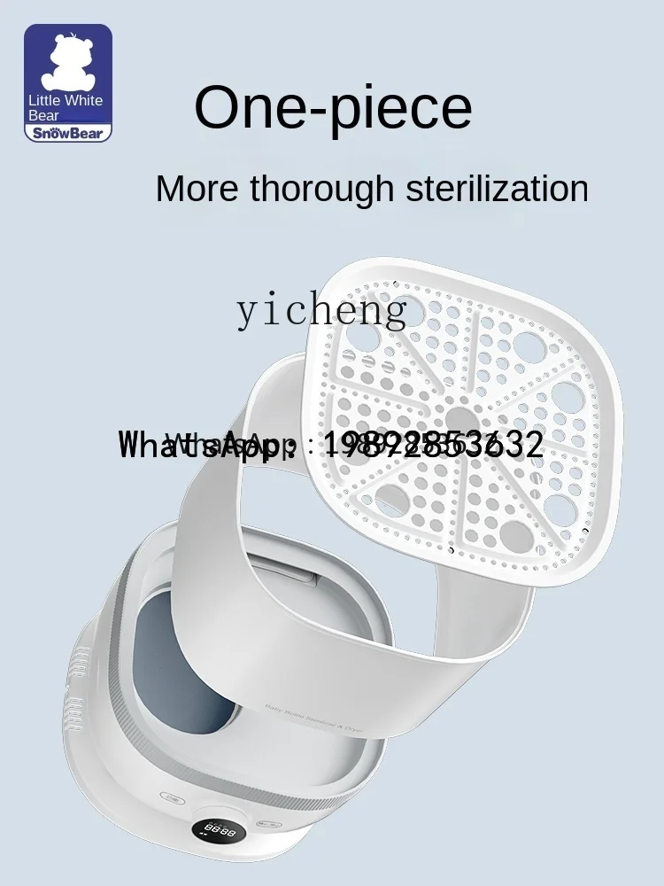 Steam Feeding Bottle Sterilizer with Drying Disinfection Cabinet All-in-One Machine Sterilizing Pan