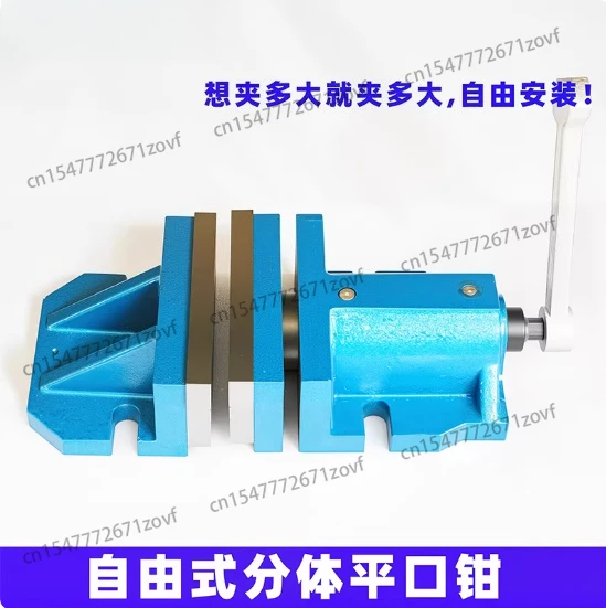 Large Opening Precision Machine Combination Parallel Jaw Vise XW-6 Free-Style Parallel Jaw Vise Split-Type Milling Machine Vise