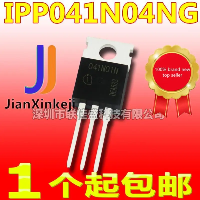 

10pcs 100% orginal new in stock IPP041N04NG 041N04N 80A/40V TO220 MOS tube field effect tube