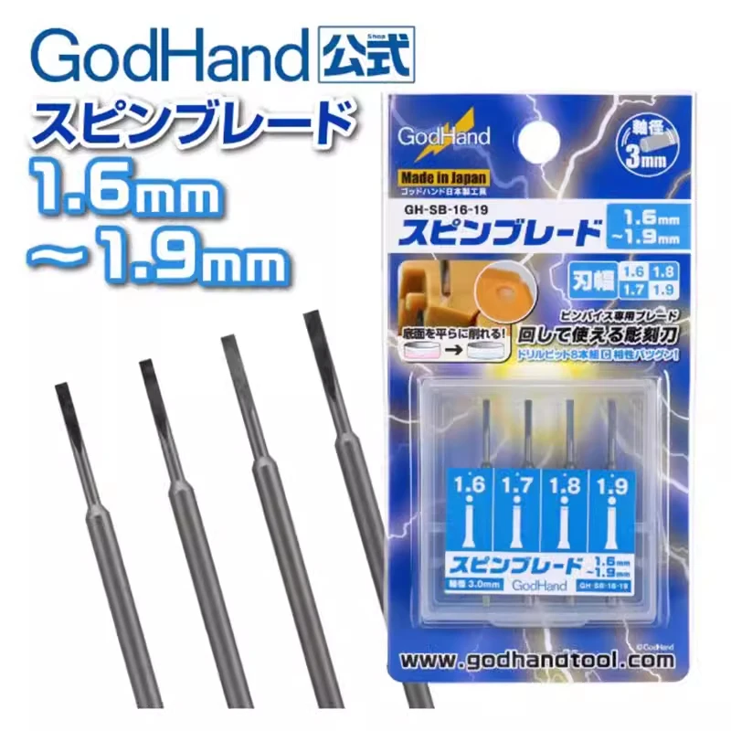 GodHand Model GK Special Line Scriber Carving Knife Spin Bit Blade Round Sword Military Kit Anime Resin SciFi strumento di costruzione fai da te