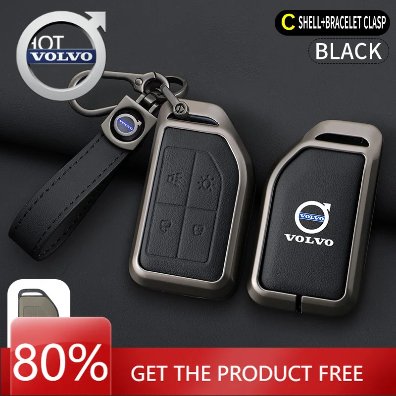 Emblems 2026 New Fo…