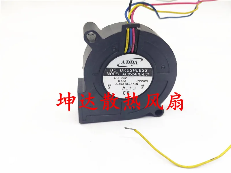 

ADDA AD0412MX-G70 DC 12V 0.08A 40x40x10mm 2-Wire Server Cooling Fan