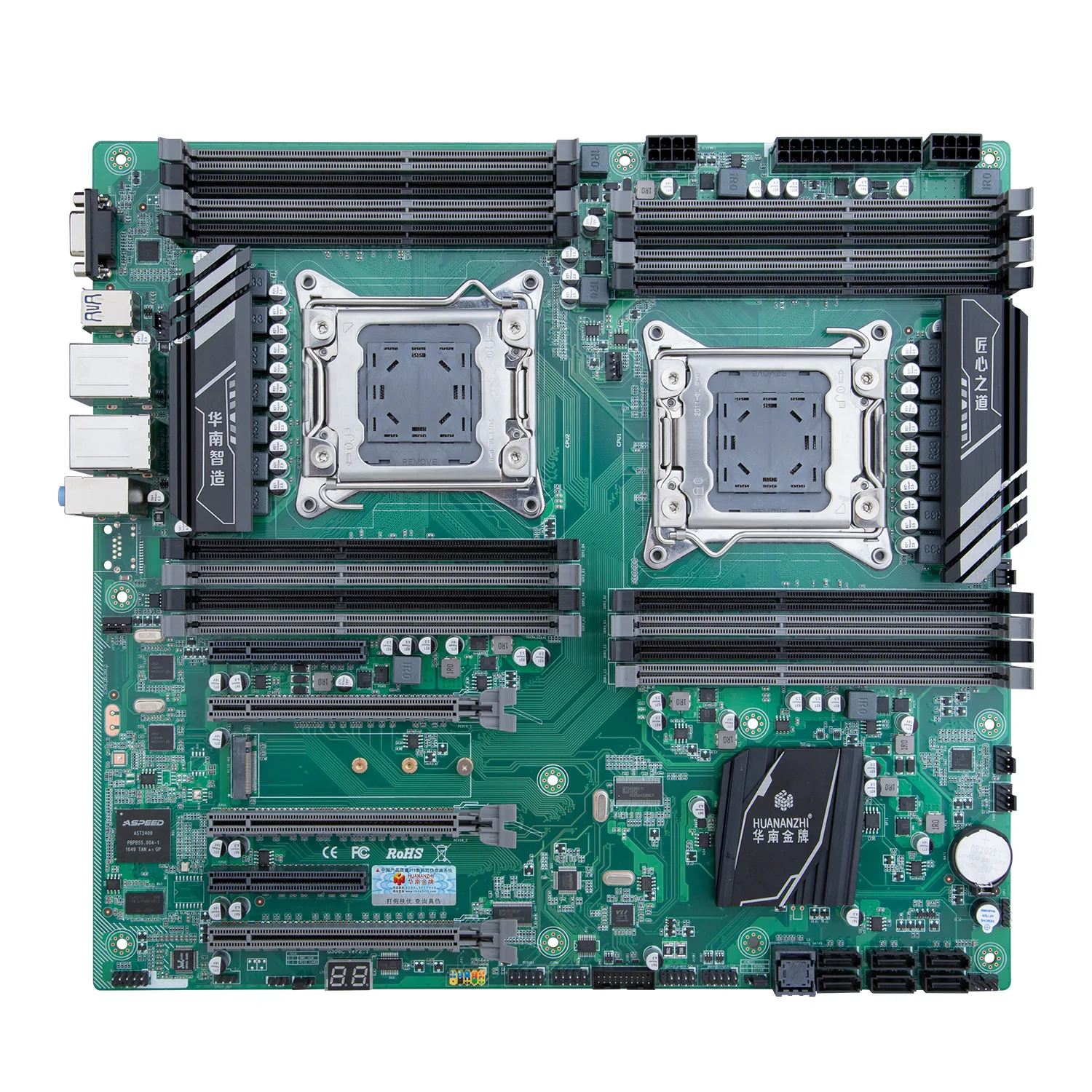 HUANANZHI 16D X79 Motherboard Kit Dual CPU with E5 2697 V2 DDR3 512G(16*32G) ECC RAM 1866 X79 Server Set Support Crossfire