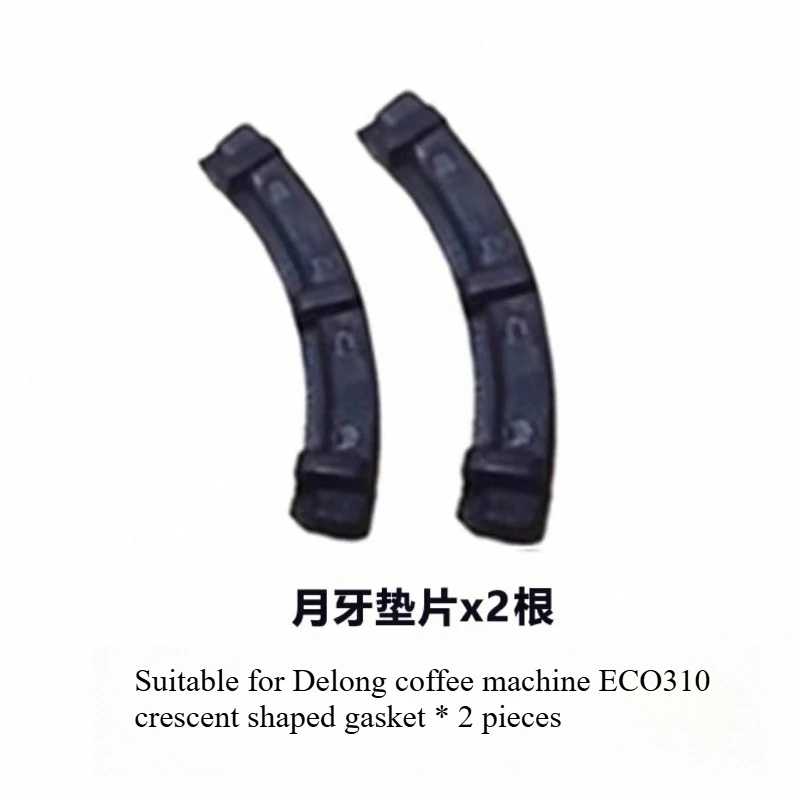 

Applicable To Delong Sealing Ring ECO310/221/155 Coffee Machine Brewing Head Water Mesh Rubber Ring