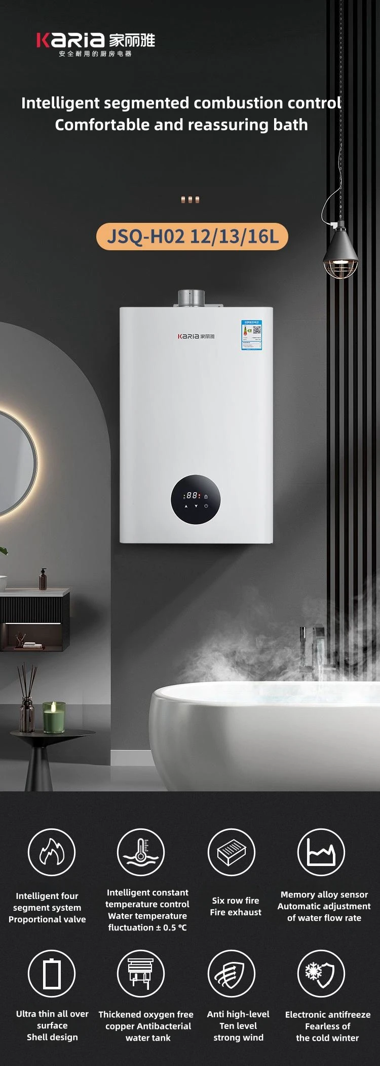 Scaldabagno a gas all'ingrosso del produttore, tutti i parametri possono essere personalizzati per scaldabagno dritto a gas combustibile 12L-16L