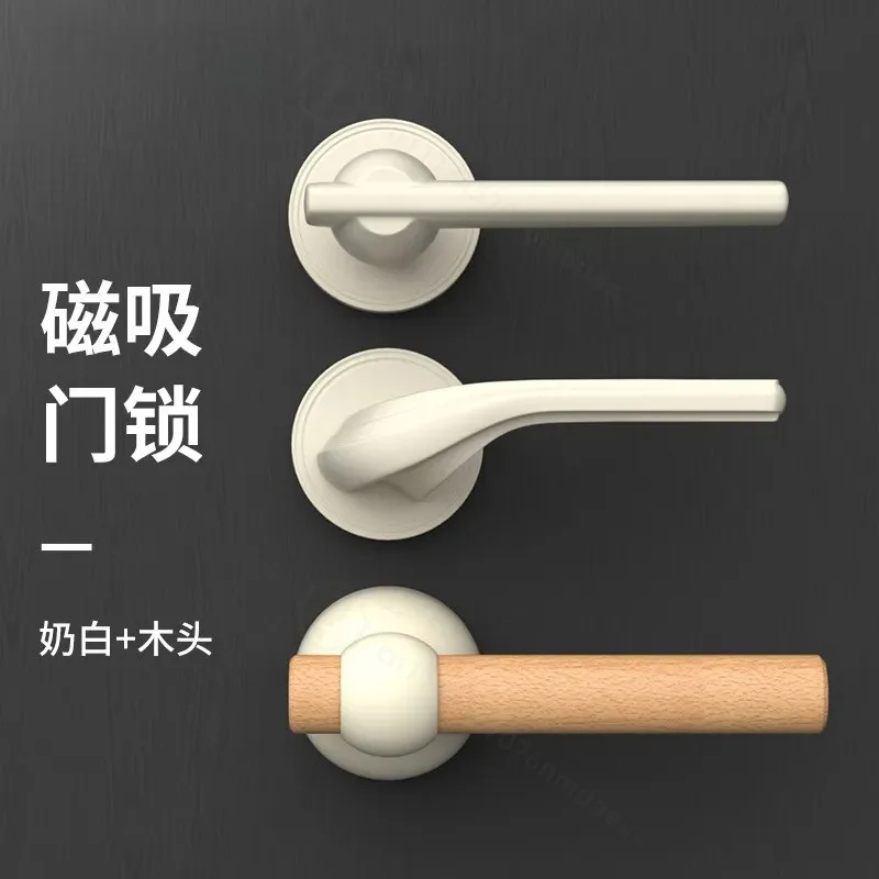 French Cream Style Indoor Door Lock Milk White Universal for Bedroom Bathroom Solid Wood Door Handle