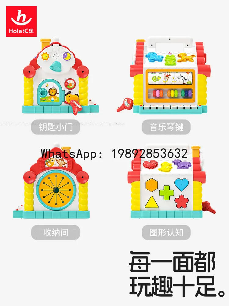 Zabawny Domek dla Niemowląt Wczesna Edukacja Klocki Edukacyjne Dopasowywanie Kształtów Rozwój Inteligencji Niemowląt Domek