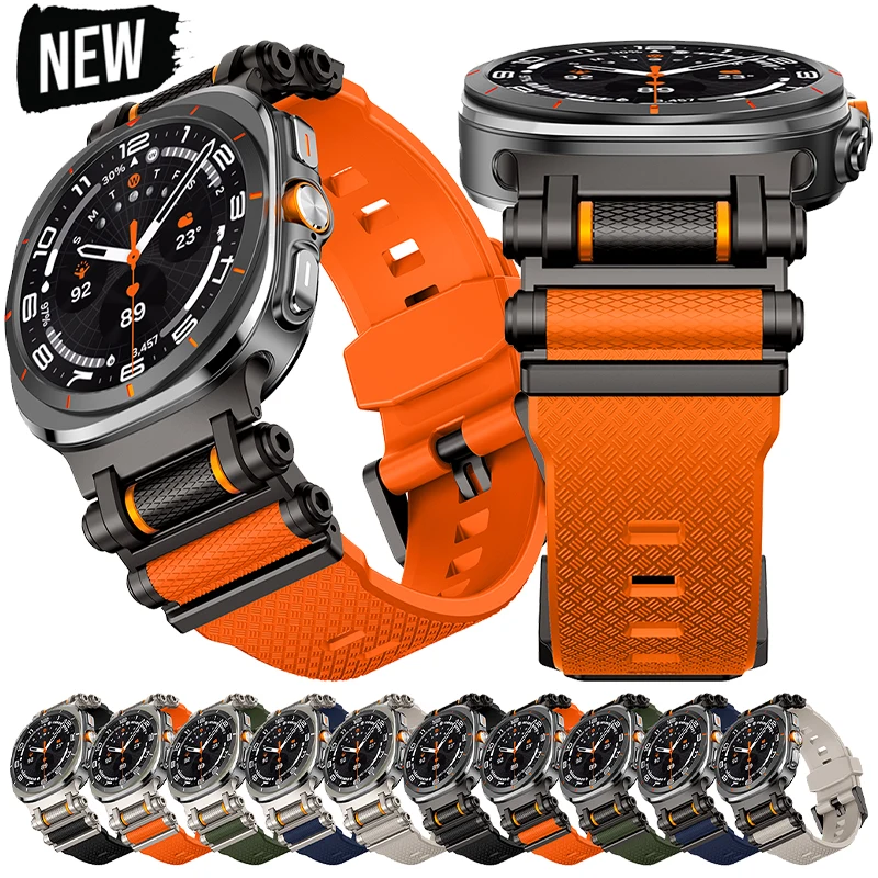 Luxuriöses Sport-Silikonarmband für Samsung Galaxy Watch Ultra 2025, 47 mm, keine Lücken, Armband für Galaxy Watch Ultra 47 mm Armband