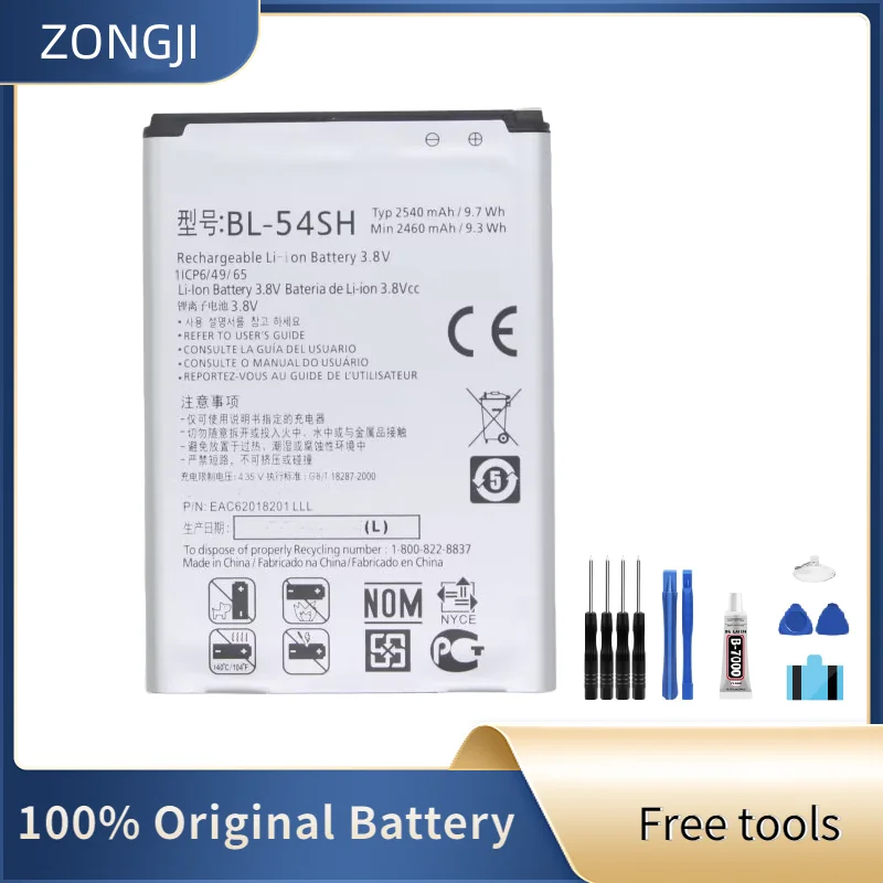 ZONGJI New Compatible Battery For LG G3 Mini G3s G3c G2 F320 F340L H522Y F260 D724 D725 BL-54SH 2540mAh Phone Batteries +Tools