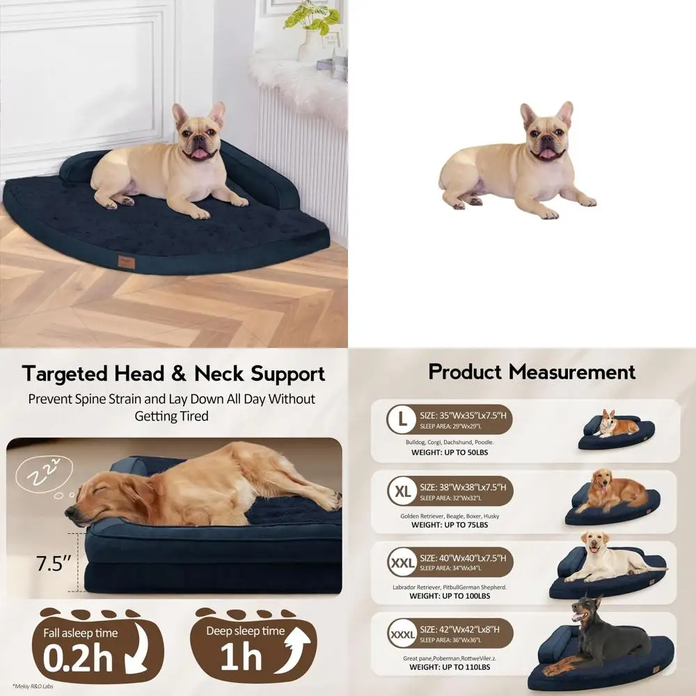 

Большая ортопедическая лежанка для собак со съемным, моющимся чехлом для средних и крупных собак - темно-синяя
