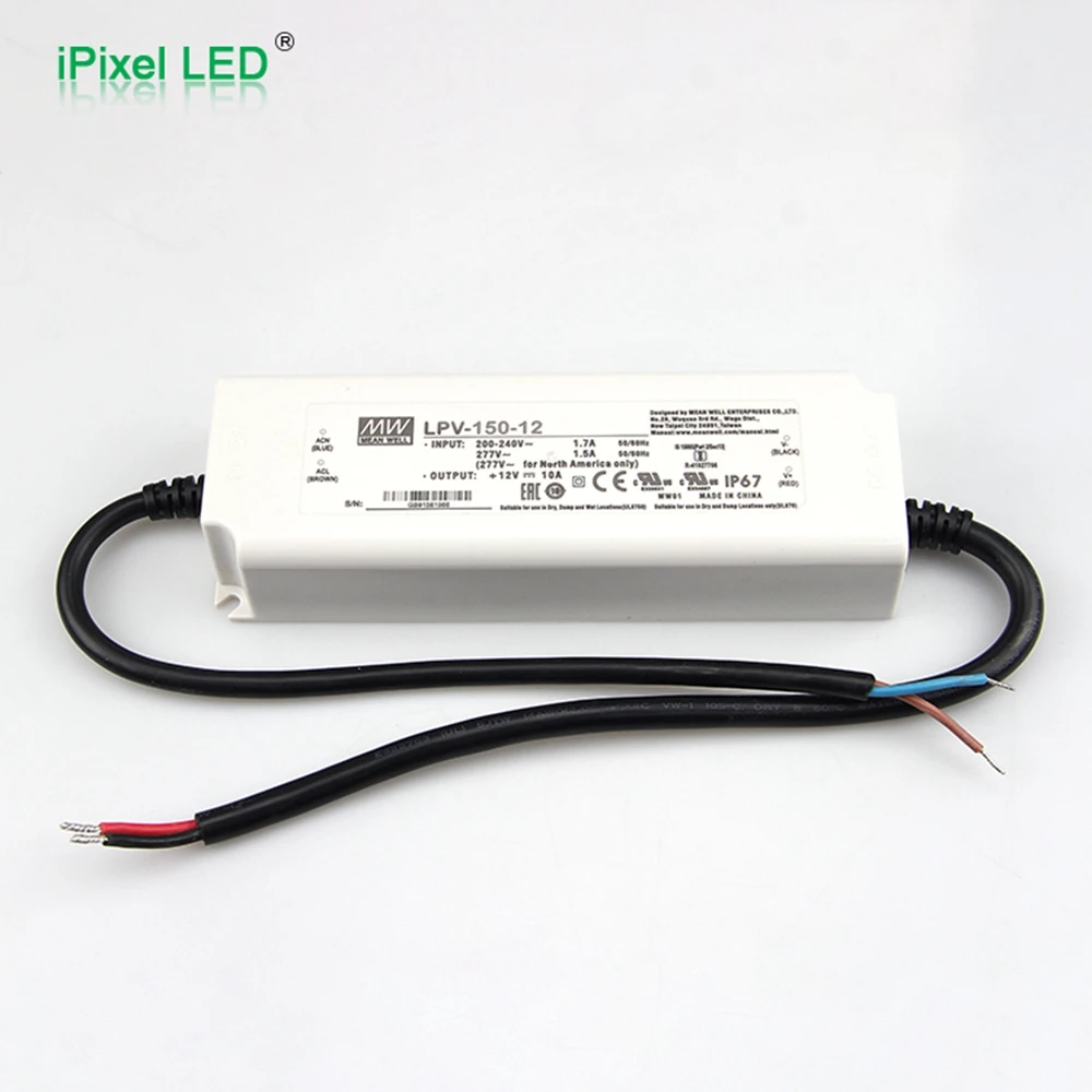 DC12V LED Driver 150W Switching For Outdoor Pixel Tube Light