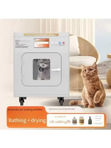 Fully Automatic Pet Washing Machine Pet Cleaning Machine Dog Cat Washing Drying Disinfection All-in-One Machine