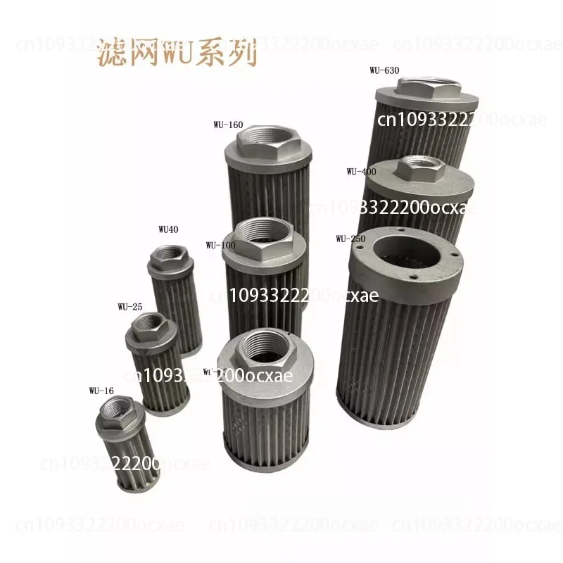 

Hydraulic oil suction filter screen element WU-16 25 40 63 100 160 250*80 100 180-J