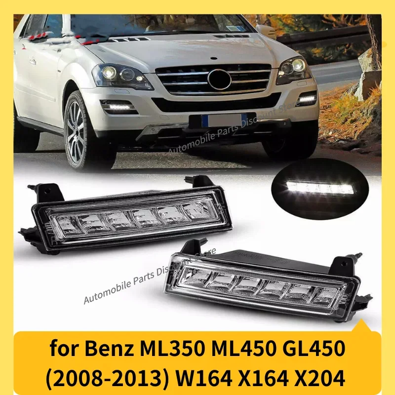 for 2008-2013 W164 X164 X204 Mercedes Benz ML350 ML450 GL450 Daytime Running Lights DRL Fog Lamp Bumper 1649060151 1649060251