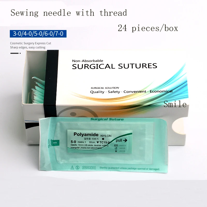 

Double eyelid burying needle suture kit Nanometer non trace cosmetic plastic instrument Polymer nylon thread