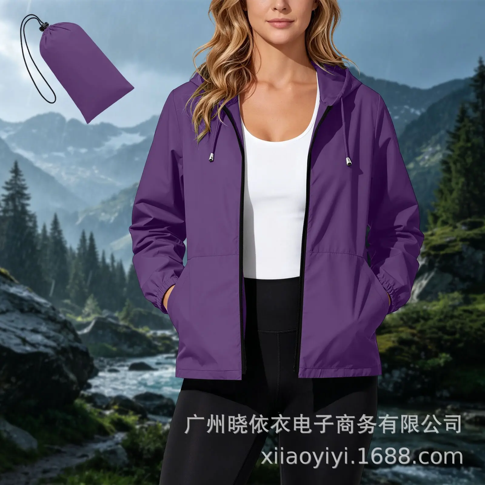 Spring Autumn New Women's Hooded Zipper Long Sleeve Windbreaker Jacket Soft Comfortable Versatile Trendy Commute Daily Wear Coat