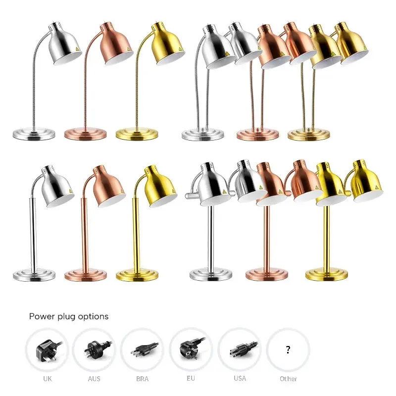 Stainless steel food heating lamp heating lamp electric food insulation table lamp buffet gold BW222-11