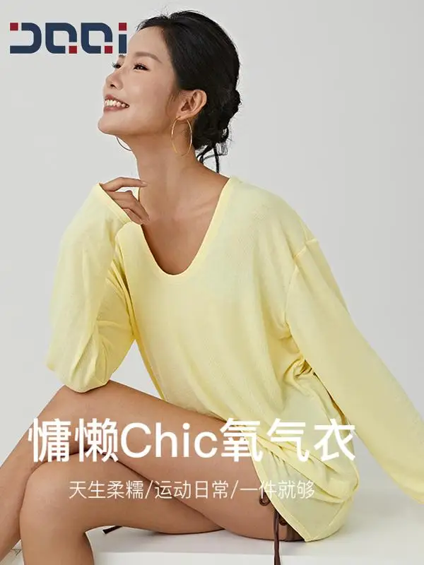 Women'syoga clothes fitness long-sleeved sports top  loose spoon collar quick-drying casual medium and long t-shirt spring