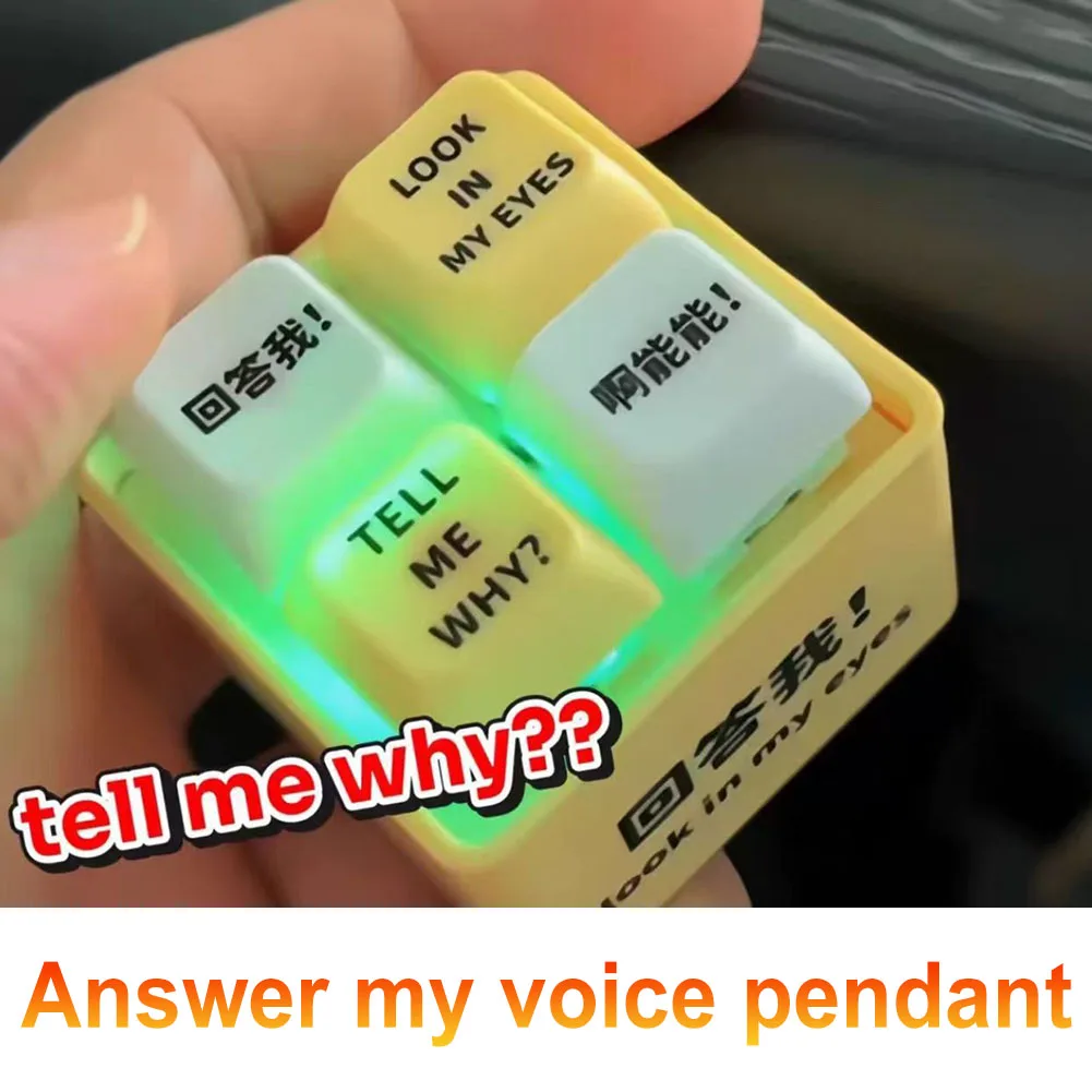 

Брелок для снятия стресса со световым звуковым эффектом, портативный пресс-брелок, интерактивный освежающий брелок-подвеска для снятия стресса