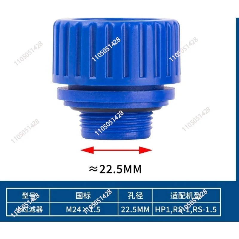exhaust cap 1 liter 2 liters 4 liters  vacuum pump dust plug,  exhaust plug,