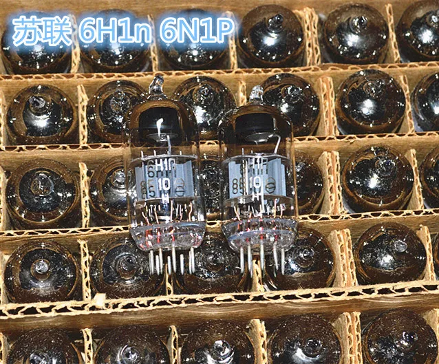 Special hot golden Soviet 6H1n electronic tube instead of ECC85 6N1 6H1N