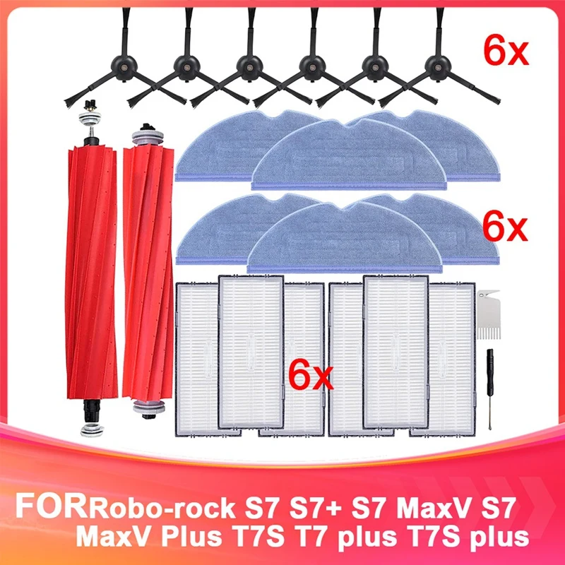 

Y50A-запасные части, подходящие для Roborock S7 S7 + S7 Maxv S7 Maxv Plus T7S T7 Plus T7S Plus, основная щетка робота-пылесоса, ткань для швабры