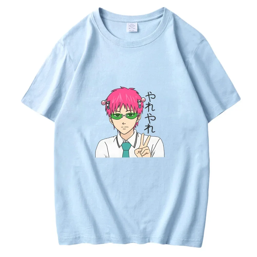 Anime The Disastrous Life of Saiki K Printed Short Sleeve T-Shirt Saiki Kusuo Harajuku Hip Hop Casual Tee Fashion Vintage Shirts