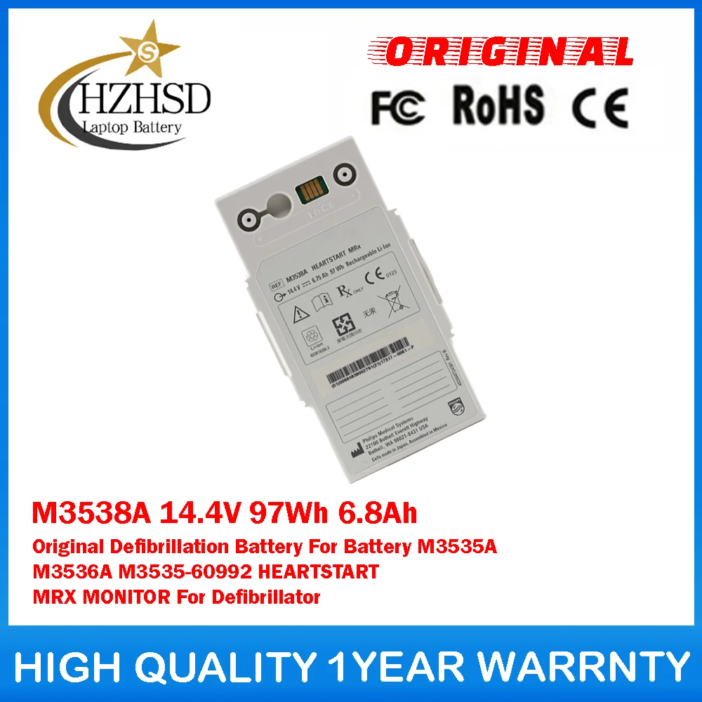 

M3538A 14,4 В 97 Втч 6,8 Ач оригинальный аккумулятор для дефибрилляторов PHILIPS M3535A M3536A M3535-60992 МОНИТОР СЕРДЦЕСТРАТА
