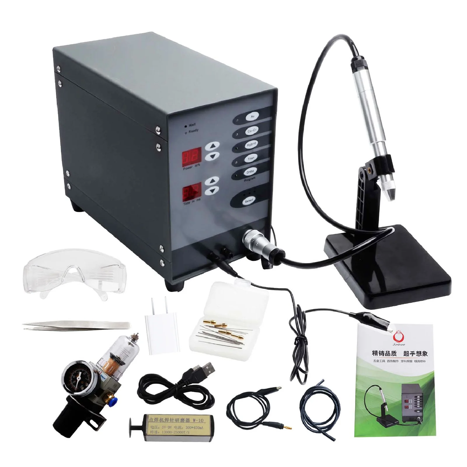 

Automatic Numerical Control Touch Pulse Argon Arc Spot Welder Jewelry Spot Welding Machine for Gold Silver Eyeglass Repair