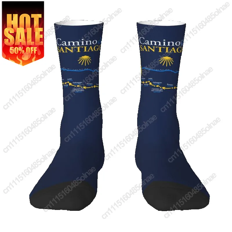 Custom Fashion Camino De Santiago Map Sock Women Men Warm 3D Printing Basketball Sports Socks