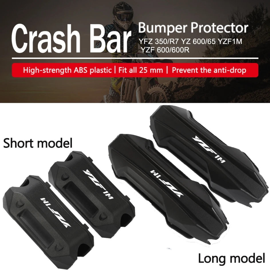 Motorcycle Engine Guard For YAMAHA YFZ350 YFZR7 YZ600 YZ65 YZF1M YZF600 YZF600R Crash Bar Bumper Protector Decorative Block