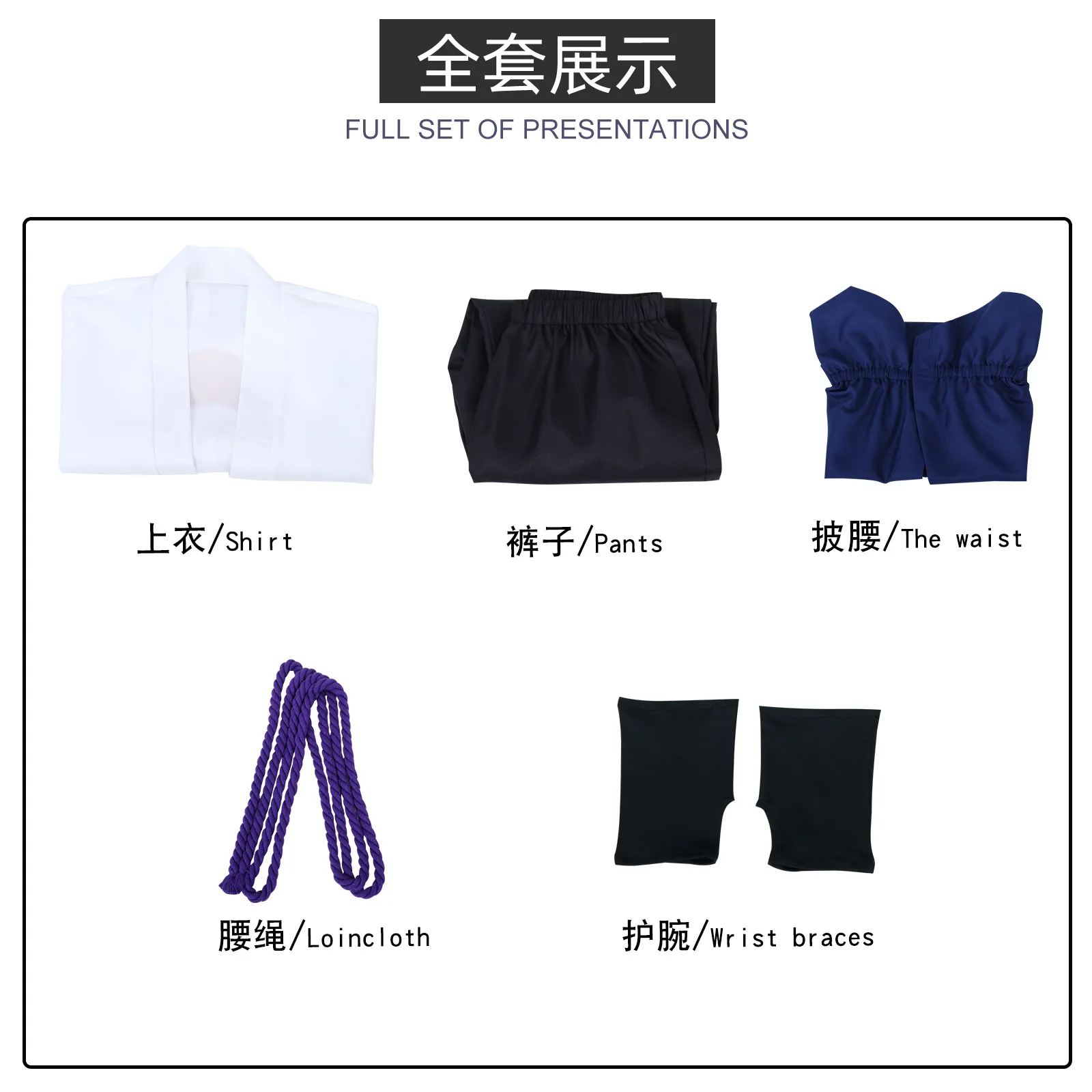 Anime Uchiha Sasuke Costume Cosplay Anime Suit Halloween Comic Clothes Outfit per uomini adulti Ragazzi anziani Comic Clothes Outfit