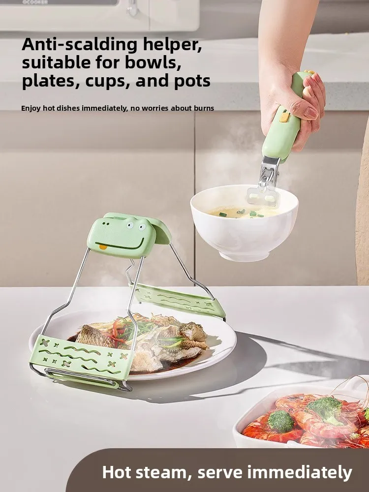 Stainl Steel Anti-S…