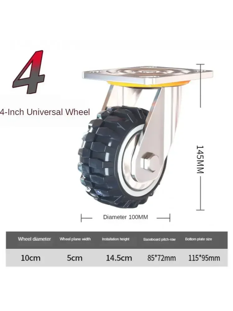 4 Inch Universal Wheel Dust Proof Polyurethane Caster Flat Car Trolley Pulley