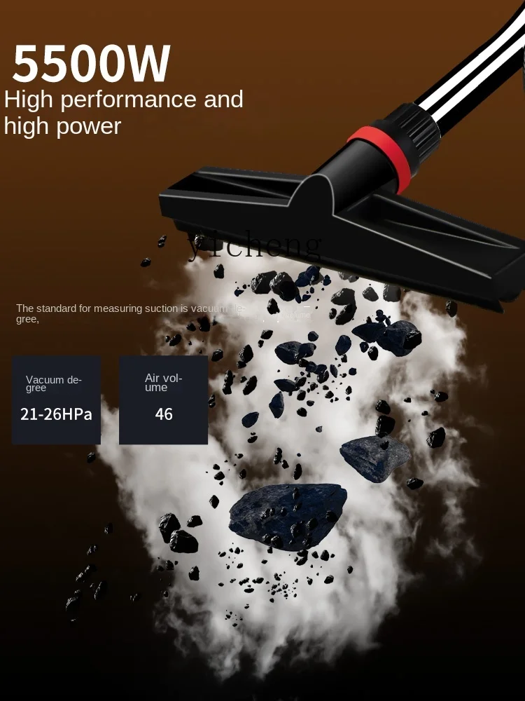 cc25High-Power Vacuum Cleaner Industrial Strong Car Wash Dust Large Suction a Suction Machine