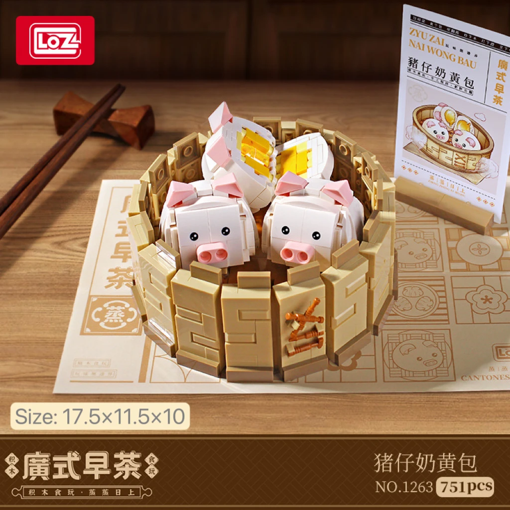 LOZ Lizhi Cantonese Style Morning Tea Dim Sum Creative Building Block Toy Small Particle Stereoscopic Picture Food Vermicelli Sh