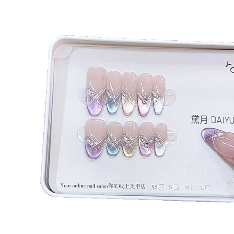 

Handmade wear nail spring and summer new colorful board colorful smart cat eye high-end temperament nail patch