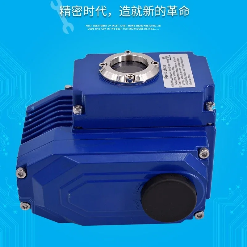 Electric Actuator, Electric Valve Actuator, Passive Touchpoint Switch Type