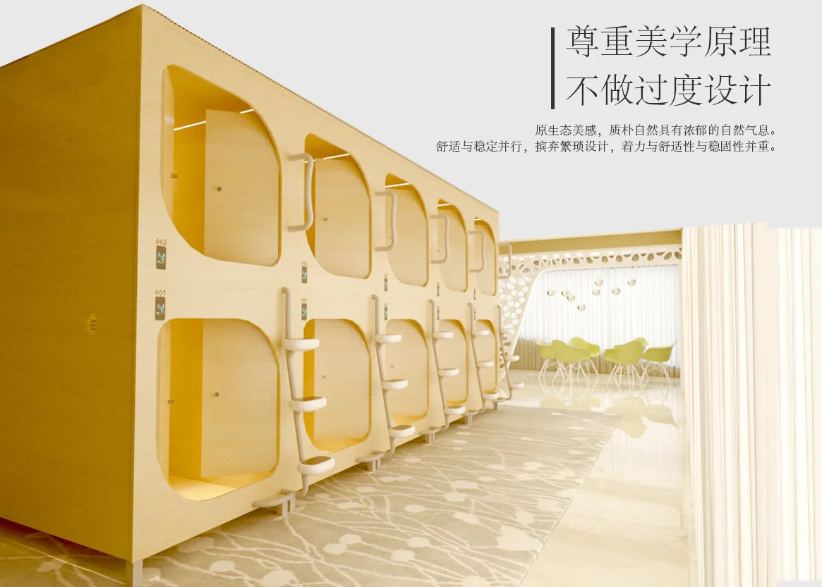 Vertical wooden cabin Space capsule Upper and lower beds Youth hostel sleeping bed