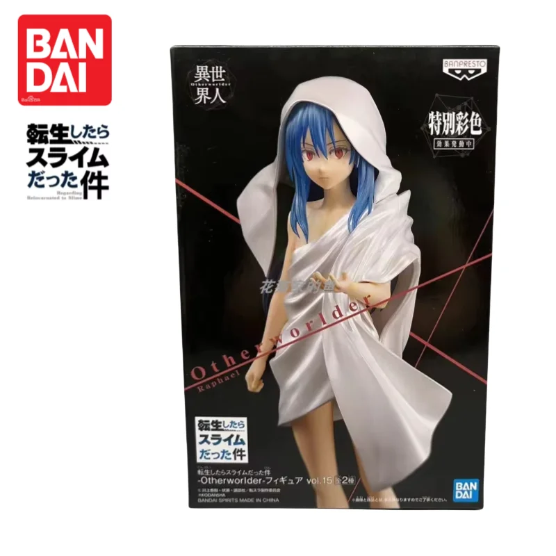 In Stock Original Bandai Banpresto That Time I Got Reincarnated As A Slime Rimuru Hinata Action Figure Model Figurine Ornaments