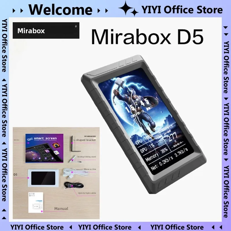 Mirabox D5 5 Inch R…