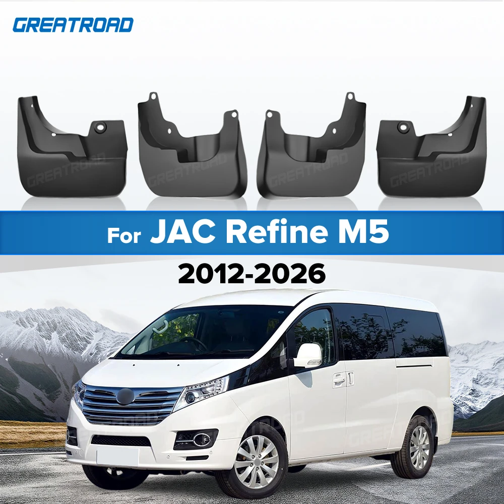 

For JAC Refine M5 2012-2020 2021 2022 2023 2024 2025 2026 Fender Mudflaps Splash Guards Mudguards Mud Flaps car Accessories