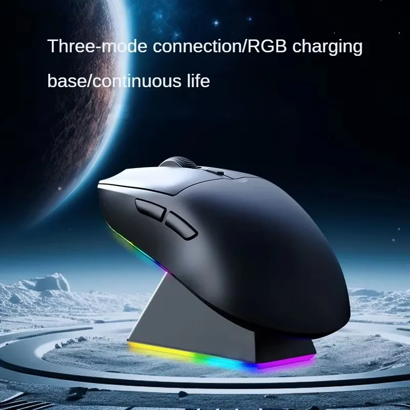 Three-mode Wireless Bluetooth Mouse Game PAW3395 Portable Wireless Charging Stand DPI 26000 300MAH Capacity Battery Gift