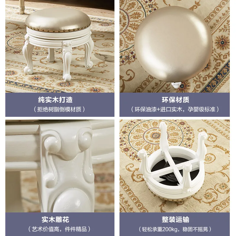 مقعد دائري صغير على الطراز الأوروبي، مقعد أريكة عالي الجودة في غرفة المعيشة، مقعد طاولة القهوة، تغيير الأحذية المنزلية المصنوعة من الخشب الصلب