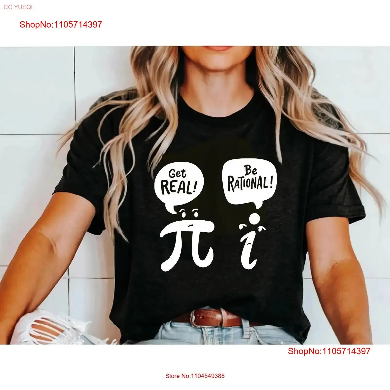 Math Teacher T Shirt Get Real Be Rational Funny Pi Lover Mathematic Outfit Love Day vintage Washed Breathable Comfortable Soft