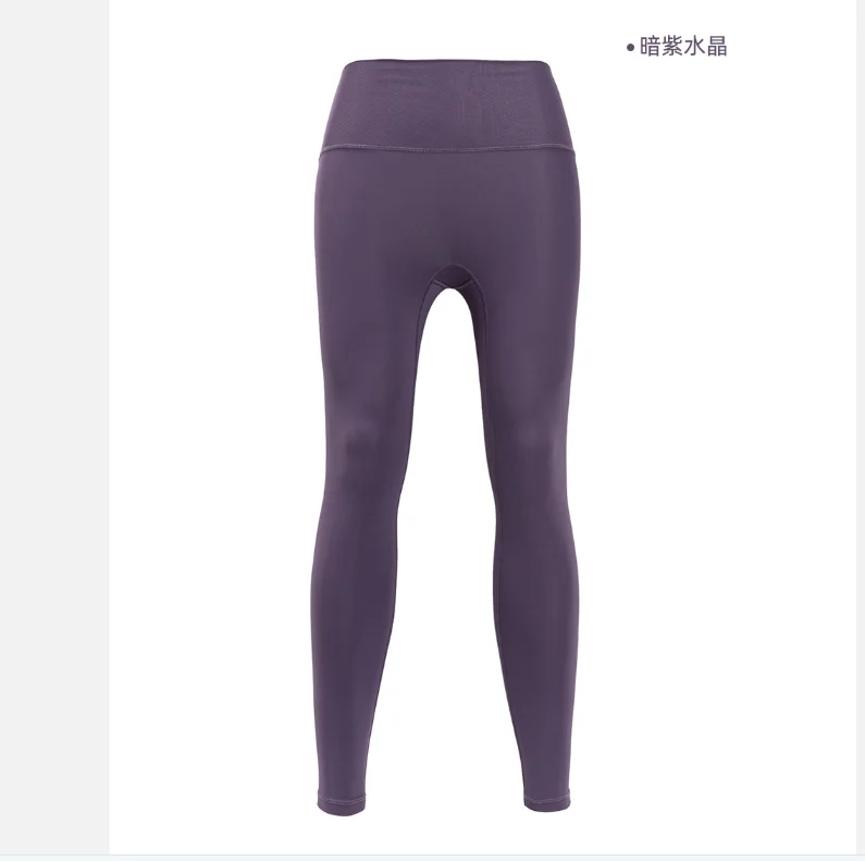 

2022 New Yoga Pants High Waist Pocket Running Pants Tight Peach Hip Lifting Quick Drying Fitness Pants Women's Pants P9