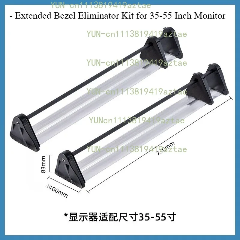 Bezel Free Kit 730mm 500mm For Curved Monitors Screens Replacement Accessories