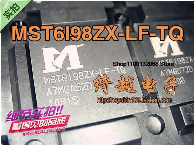 

M6198ZX-LF-TQ M6I98ZX-LF-TQ