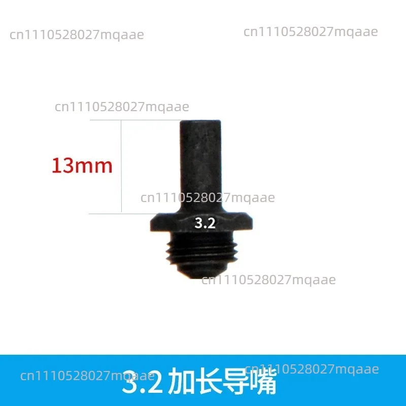 Suitable for 1PC Pneumatic Nail Removal Gun Rivet Machine Extended Guide Nozzle Accessories 2.4--4.8-6.4